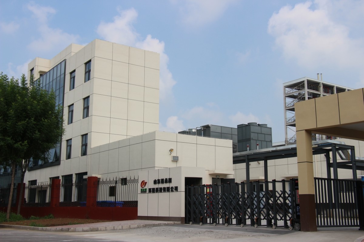 山東福永利環(huán)?？萍加邢薰窘ㄔO(shè)工程